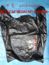 Medium plastic bag bag vest bag vest bag vest bag horse clip bag moving storage bag with handle width 65CM
