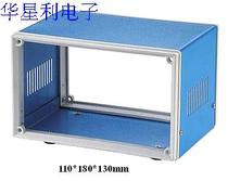 Shenzhen plastic enclosure frame case sheet metal case housing iron shell case shell 110 * 180 * 130
