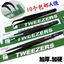 10 stainless steel anti-static tweezers pointed curved mouth flat mouth tweezers three-piece set optional