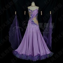 Red Phoenix Orders New Morden Dance Dress Morden Race Dress National Mark Dance Dress National for the BR165