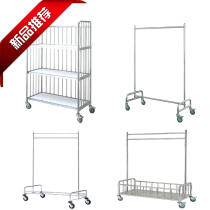 Hotel Mobile Clothes Cart Stainless Steel Clothes Cart Room Cleaning Linen Cart Mobile Hand Push Clothes Rack