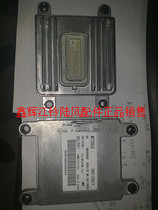 Jiangling Land Wind X8 Accessories Car Engine Computer Board ECU Electric Control Unit Mitsubishi Petrol Engine