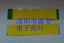 Brand new original 105C 60V VW-1 high temperature resistant yellow cable