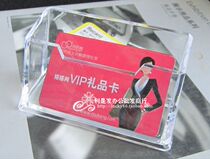 Card Case transparent business card holder transparency card case desktop name card
