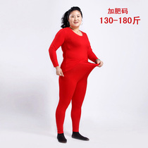  Large size plus cotton autumn clothes autumn pants suit Fat mm mother pure cotton thread pants womens thermal underwear cotton sweater free shipping