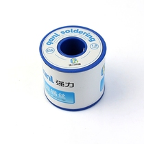 (Strong) solder wire electronic components welding wire 63# 1 0mm 500g good welding spot