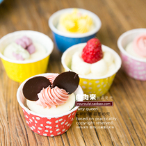 Cake Cup Roll Water-proof Dimper Cup Cake Cup Small Cup Small Cup Small Dot Fast (10 packed)