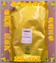 Imported Powder Beauty Can Reach 250350362282 250350362282 3510 3010 2510 2510 Carbon Powers Comey