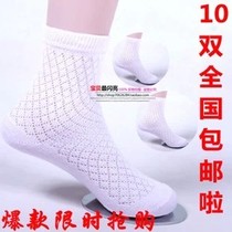 Six-finger mouse thin cotton socks boys and girls socks sweat-absorbing deodorant socks student baby socks childrens socks