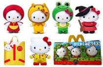 2012 McDonalds mainland genuine hello kitty four little blessing fairy tale world hello kitty KT birthday gift