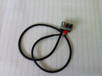  Shuhuakang Yijian Omar Brothers brand treadmill universal optical speedometer photoelectric sensor 3-core wire universal