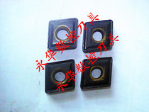 Secondhand Imported Numerical Control Blade Cast-iron Car Knife External Round Blade CNMG120408 Rhomboid Knife