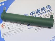 Lifeng Electronic wire wound resistor RX20 100W 2K 2 2KΩ 2k2 2 4k 2k4 J