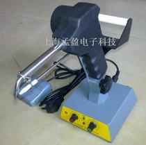  HCT-80 foot soldering machine welding gun electric soldering iron welding table welding tool specializing in welding various wire plug-ins