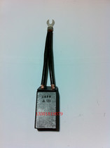 Carbon brush S6M 25*32*60