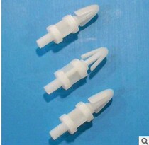 Plastic isolation column screw isolation column aircraft type isolation column M3-8 PC board bracket isolation column 1000 only