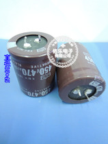 470MFD 450VDC aluminum electrolytic capacitor diameter 35X45 450V470UF DC capacitor