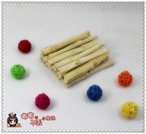 High-fiber molars sweet bamboo Totoro snacks love 1 root (buy 10 get 1)