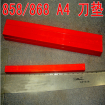 Yunguang 858A4 thick layer paper cutter special knife pad knife strip Yunguang YG-858A4 paper cutter strip