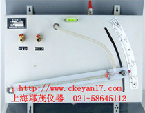 YYX-130A Inclined Micropressure Meter Inclined Tube Micropressure Meter Single Tube Micropressure Meter Produced in Shanghai