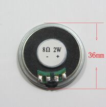 Mobile DVD2 Watt 8EU Universal Small Horn Door Bell Navigation Tablet 2w8r Factory Parts 36mm Diameter