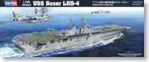 Small Number of hands 83405 1700 US Navy Boxer Amphibious Assault Ship Plastic Assembly Model