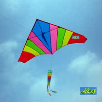 Weifang Kite Rainbow Triangle Kite Wheel Kite Wheel Line Kite Package 0