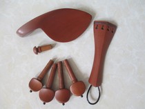 Jujube wood inlaid with fish eye violin accessories jujube string pull string board cheek support