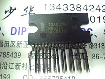 TDA8510J TDA8510 ZIP17P The same manufacturer does not upload one