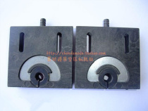 Wire cutting accessories Wire cutting water spray board universal water spray board 50*50 aperture 9MM ultra-low price