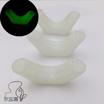 Luminous cover bracket head Anti-slip anti-slip sheath Rod cover Fishing gear Fishing gear Sheep horn bracket head cover DIY accessories
