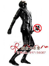  Latex Coat Micellame Tights Full Bag Mens Latex Clothing with sleeves Tight Body Clothing WEIGHT LOSS