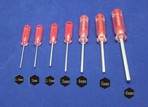 Hexagon screwdriver Hexagon screwdriver Screwdriver Screwdriver Screwdriver 1 5 2 2 5 3 4 5 6mm