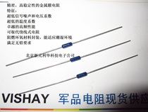 VISHAY DALE IMPORT RESISTANCE 1 4W 05% 0 05% 10PPM 86 6K 6K 8K 4K 4K sense high accuracy