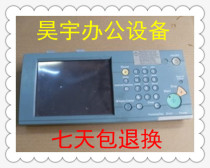 Canon IR4570 3570 copier liquid crystal touch screen operated panel detached display panel