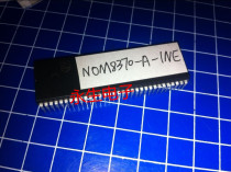 Haixin TV CPU chip OM8370PS N3 1 (NOM8370-A-1NE) integrated block computer block