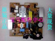Suitable for Samsung 4521F 4321 1641 1610 Xeroor PE220 3200 power supply board