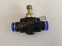 (Pneumatic components) Pipe throttle valve speed control valve SA durable