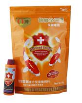 With ticket Hong Kong Q brand koi whole diet (growth type) for health care 1kg 5kg
