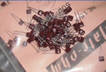 100 from the purchase of Japanese optical Ceramic Chip Resistor RE-15 series 6 8K 0 25W