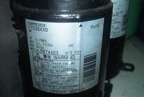 Daikin air conditioning accessories Full range Daikin air conditioning 2P variable frequency compressor 2YC32AXD