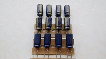 Panasonic 470UF 16v gold Master Series audio fever capacitor Panasonic FC Series audio capacitor
