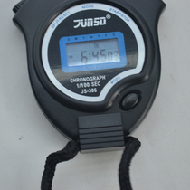 Junstar stopwatch JS-306 multi-function track and field timing equipment Sporting goods physical store