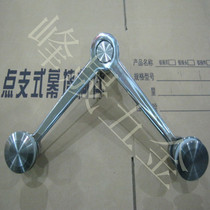 Promotion 304 Stainless Steel Barge Glass Curtain Wall Fittings Barge Adapter Adapter 200 Type 90 Degree