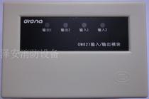 O Renina OM621 Input-output Module New Spot Original Dress