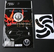 Firewire mouse foot stickers XAI stickers 0 5MM thick black