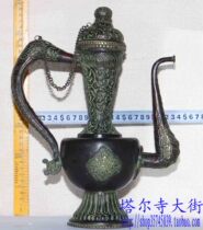 Small-necked ghee teapot milk teapot 30cm high handmade home furnishings