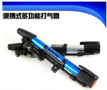 Bicycle high pressure pump light portable with bracket with turn electric car Mini small aluminum alloy air cylinder