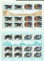 (Bilang Taosha) 2013-Yuyuan large-scale ticket stamps full version