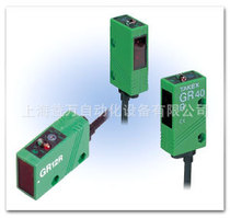 Agent TAKEX Bamboo TAKENAKA SEEKA Marking Sensor MA-U2BMA-U2BPN